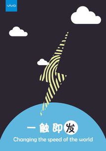 廣告設(shè)計(jì)與制作 從創(chuàng)意到投放的全面解析