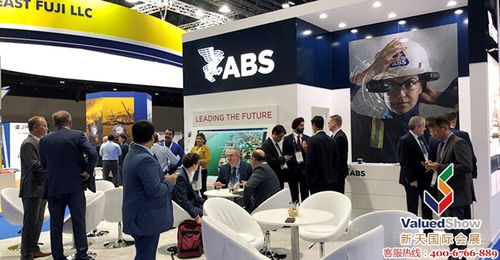 2020年中東迪拜海事展（SMME）詳情與新天會展服務(wù)介紹