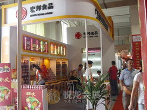 一站式專業會議展覽服務 南寧悅龍會議展覽服務有限責任公司