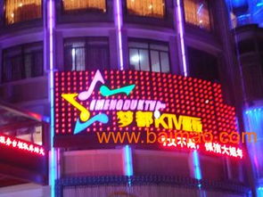 桂林會展布置制作專家 桂林盛苑廣告公司一站式解決方案